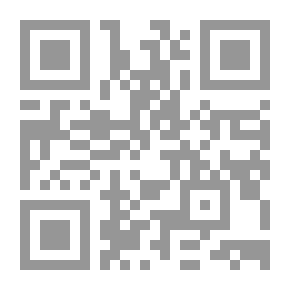 Qr Code موسيقى