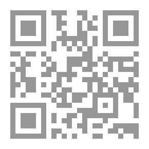 Qr Code إشكاليات الهامش .. تجليات النص `في نماذج من الزاوية الإسكندرية`