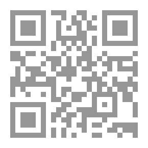 Qr Code (الماء (سلسلة ألفا العلمية