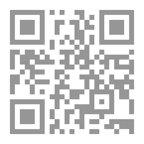 Qr Code الكيمياء الحيوية النظري