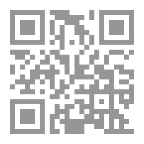 Qr Code أثقل من رضوى