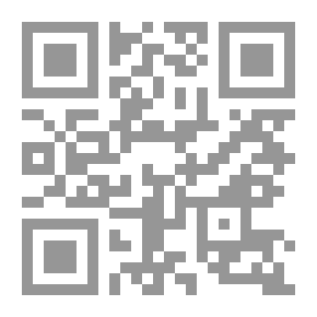 Qr Code محاضرات جامعية في التاريخ الكنسي
