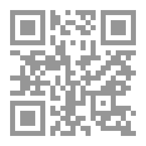 Qr Code عيون القصائد