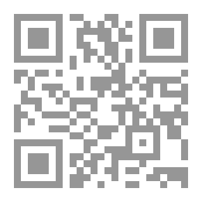 Qr Code أباء الاسكندرية - دراسة فكرية لاهوتيه