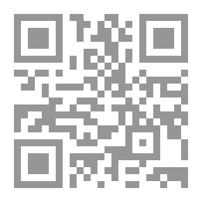 Qr Code النقاب بين العلماء والـأدعياء