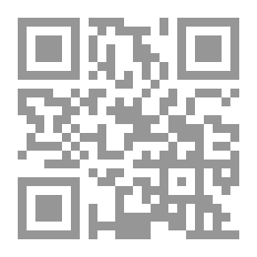 Qr Code توكيد الذات ؛ مدخل لتنمية الكفاءة الشخصية