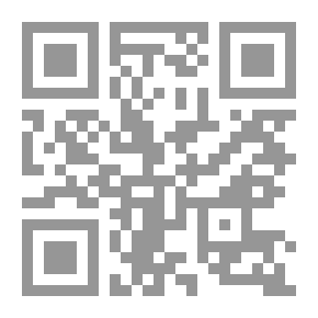 Qr Code حكم الفعل المضارع بعد الفاء والواو في جواب الإستفهام - بحث استدلالي