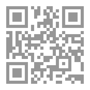 Qr Code د. رشدي فكار في حوار متواصل حول قضايا تراث المسلمين