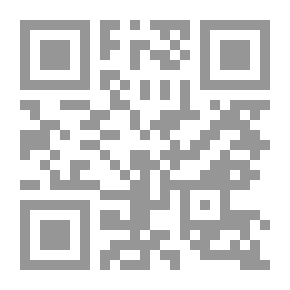 Qr Code دميان