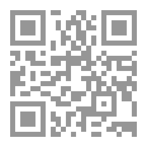 Qr Code جزيرة العرب قبل الإسلام : التاريخ الإقتصادي - الإجتماعي - الثقافي - والسياسي