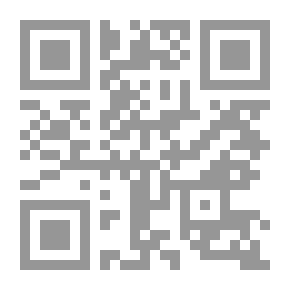 Qr Code Quran Dictionary