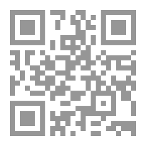 Qr Code استراتيجيات علاج الاضطرابات اللغوية لذوي الإعاقات التشخيص. العلاج