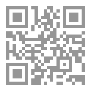 Qr Code قانون الإيجارات بين الأصل والتعديل (القانون رقم 160/92 المعدل)