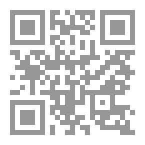 Qr Code دور المرأة في الاقتصاد المنزلي