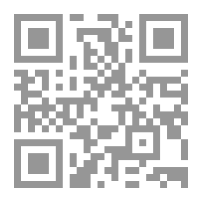 Qr Code Agamemnon