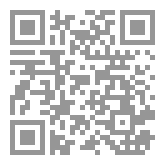 Qr Code سراب الاستقلال
