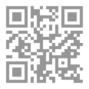 Qr Code كيف نحقق أحلامنا وأهدافنا