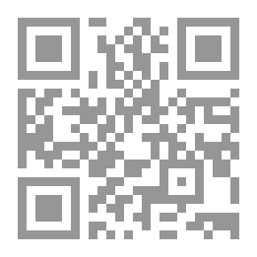 Qr Code Oppression Of Women