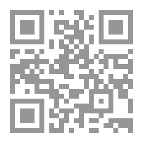 Qr Code دروس في علوم العربية