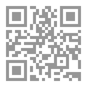 Qr Code Abu Sir And Abu Qir