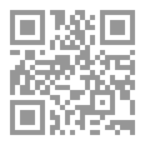 Qr Code Muscular Analysis In Swimming `An Analytical Study Of Backstroke`