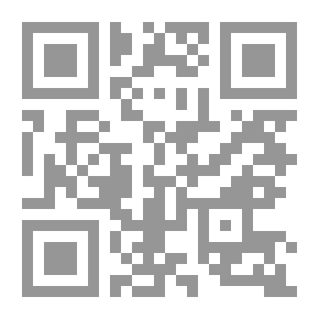 Qr Code الإمبراطور ماركوس أنطونيوس: حديثه مع نفسه. معا مع ...