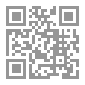 Qr Code الكتب والمكتبات عند اليهود ـ الكتاب الأول : مكتبات وادي قمران ووادي المربعات ووادي مرد