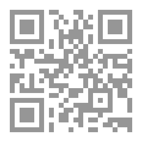 Qr Code Methods of Teaching English at the Elementary Stage اساليب تدريس اللغة الانجليزية في المرحلة الابتدائية