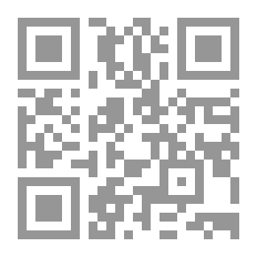 Qr Code مجلة رسالة الإسلام العدد (5) (ذي الحج)