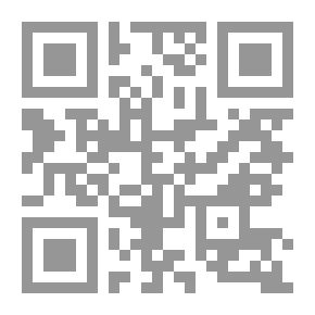 Qr Code الكمبيوتر