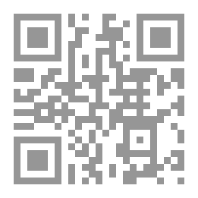 Qr Code الزوج أول من يشكو