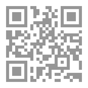 Qr Code إقرأوا التاريخ قضية الغترايب فى مصر