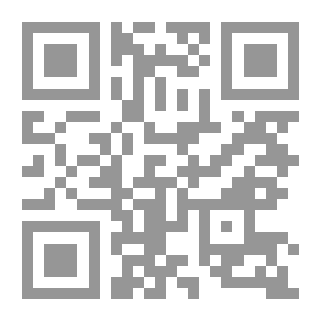 Qr Code Orphan Child