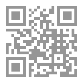 Qr Code علم النفس الاجتماعي، دراسات عربية وعالمية