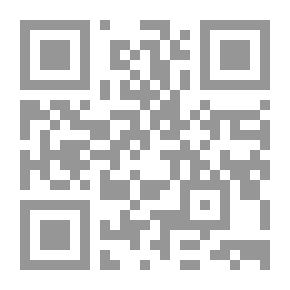 Qr Code على طاقم الجنرال توماس