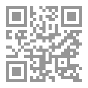 Qr Code Privacy And Universality In Contemporary Islamic Thought