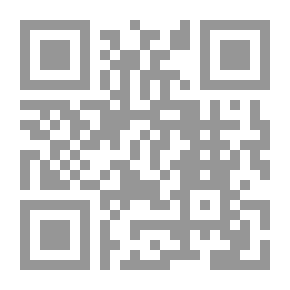 Qr Code المغاربة في المدينة المنورة `إبان القرن الثاني عشر الهجري/ الثامن عشر الميلادي`