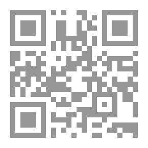 Qr Code تاريخ دمشق في عهد السلطان العثماني عبد الحميد