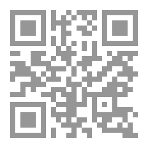 Qr Code ورد الغياب