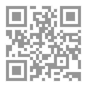 Qr Code وجهة نظر أخرى للصناعة