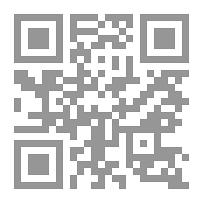 Qr Code حل مشكلة الفقر في نظر أهل البيت