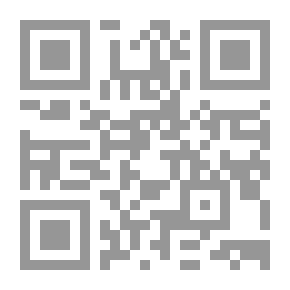 Qr Code آخر الزمان