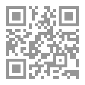 Qr Code الكويت: الرأي الآخر