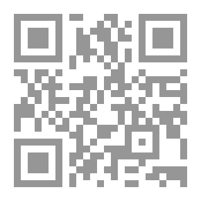 Qr Code مشكلة الحب