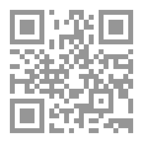 Qr Code حوار مع ملحد