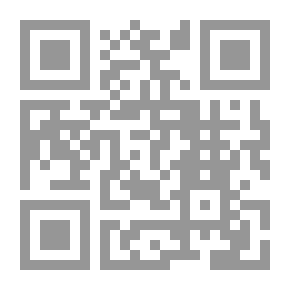 Qr Code Personal Status In Islamic Law According To Omani Law