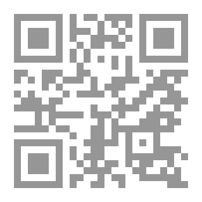 Qr Code مشكلات التعاقد عبر الانترنت/ دراسة مقارنة