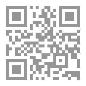 Qr Code What Khayba Al-Raja Narrated?
