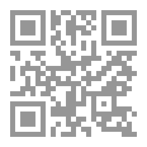 Qr Code براعم الإيمان العدد 194