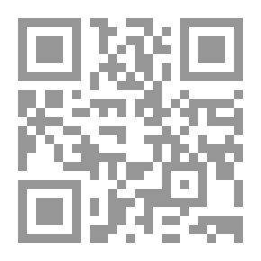 Qr Code فكر طه حسين التربوي بين النظرية والتطبيق